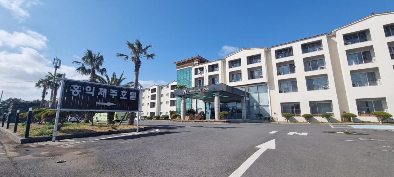 Hi Jeju Hotel Ngoại thất bức ảnh
